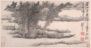 Traditional Chinese ink landscape: riverbank with trees, a small boat, distant hills, and calligraphic text on the right side.